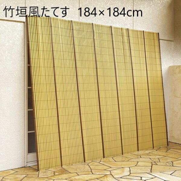 すだれ カーテンの人気商品 通販 価格比較 価格 Com