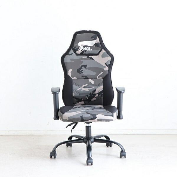 疲れない 椅子 チェア 通販 価格比較 価格 Com