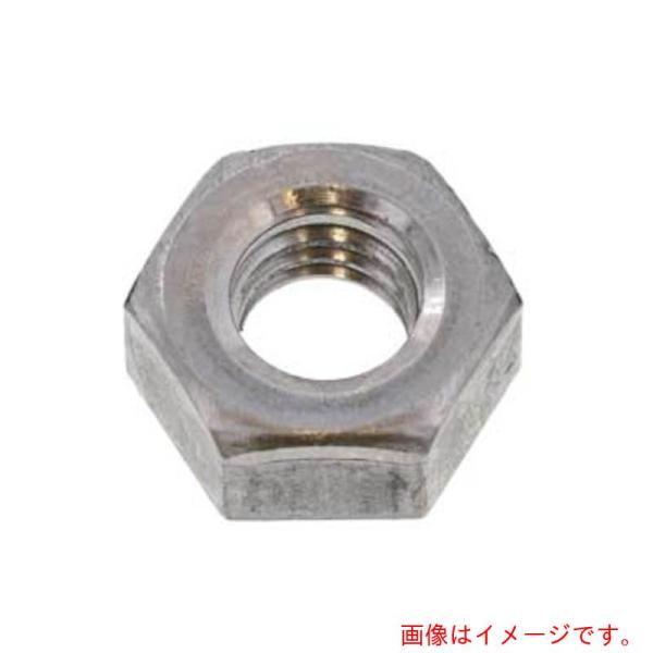 【メール便対応】サンコーインダストリー（SUNCO）　　六角ナット（１種　　１／４（1本入り）　【品番：M0-00-0002-80200000-00】