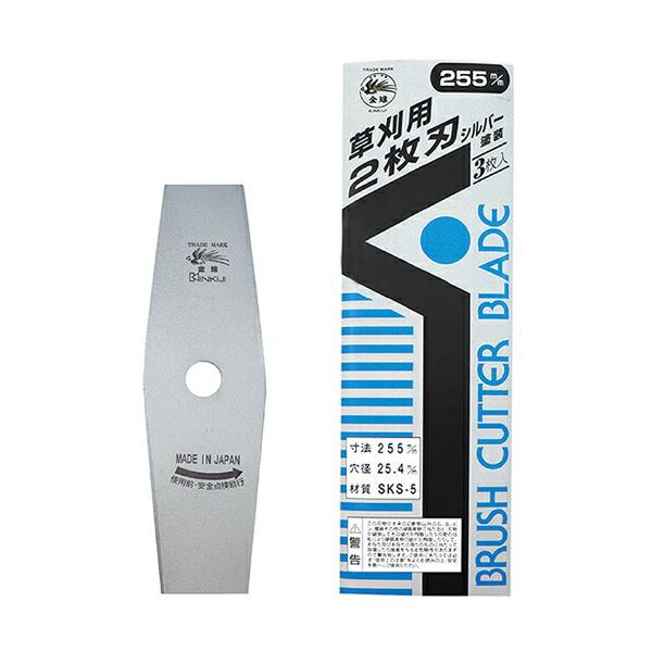 特長●入数：3個●柔らかい草に最適です。用途●草刈用仕様●外径(mm)：255●刃厚(mm)：1.6●穴径(mm)：25.4●刃数：2●最高使用回転数(rpm)：5000●幅(mm)：85●高さ(mm)：1.6●シルバー仕上材質●SKS-5...