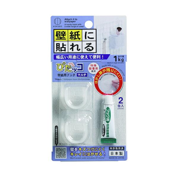【メール便対応】小久保工業所（KOKUBO）　ぴたッコ　壁紙用フック　マルチ　【品番：KM-437】