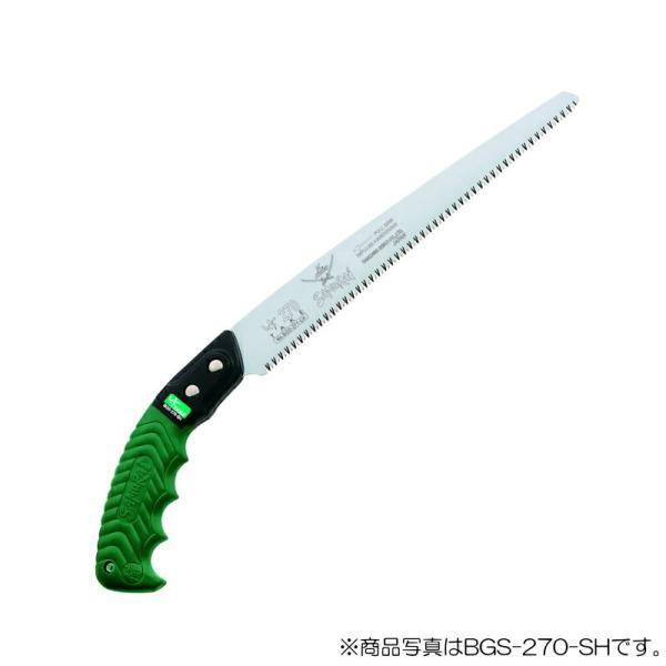 神沢精工 SAMURAi（サムライ） 竹 240mm 【品番：BGS-240-SH】 : 生活