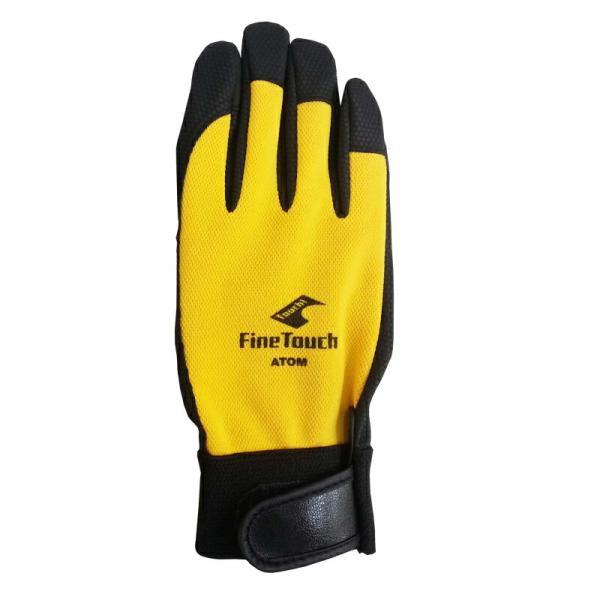●タッチパネルが使えるフィットグローブです。●手袋を装着したままで　タッチパネルやスマートフォンの操作が可能です。（親指、人差し指、中指の指先部分が対応）●通気性が良く、グリップが効きます。指先の細かい作業にも最適です。手首マジック付きなの...