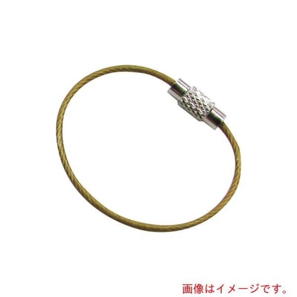 【メール便対応】水本機械製作所　キーワイヤーホルダー　ワイヤー径１．５ｍｍ全長１５０ｍｍ　ゴールド　（１個入り）　【品番：B-2988】