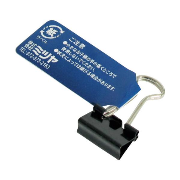 特長●アームが折りたためかさばらない定番クリップです。仕様●挟口寸法(mm)：13●色：本体・黒、アーム・シルバー●寸法：挟み口13mm●包装：バラ売り●入数：1個材質●鋼鈑、鋼線質量・質量単位●1.06g【メーカー名】（株）ミツヤ【メーカ...