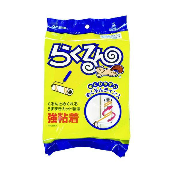 他サイト： アズマ工業　らくるん強粘着テープめくるんライン付3本入　【品番：4970190580421】の商品画像