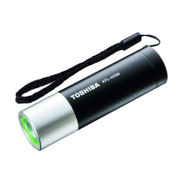 東芝　ＬＥＤミニライト　【品番：KFL-403M(K)】