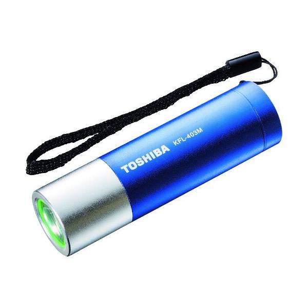 東芝　ＬＥＤミニライト　【品番：KFL-403M(L)】
