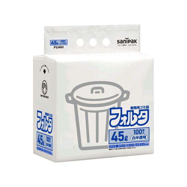 日本サニパック（sanipak）　環優包装フォルタ 45L 白半透明 100枚 0.025mm　【品番：FU4H】