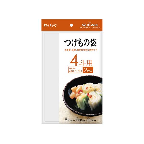●つけもの樽を汚さずに使用できる4斗樽用 つけもの袋 透明 5枚です。●スマートキッチンは、キッチン周りでの使用を想定したポリ袋シリーズの名称です。●2斗用の角樽・丸樽にピッタリなポリ袋です。●つけもの樽を汚さずに使用できます。●色： 透明...