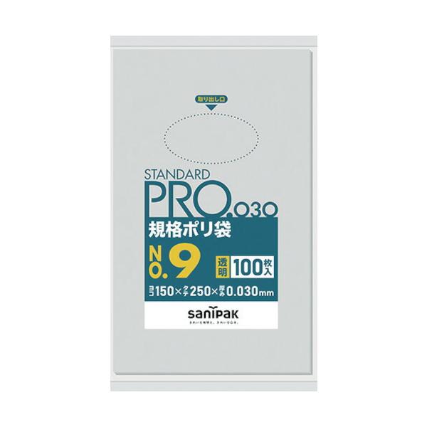 特長●小さい物から大きな物まで用途別に使える便利な規格袋です。●１枚ずつ取り出せる便利なテイクワンタイプです。仕様●色：透明●縦(mm)：250●横(mm)：150●厚さ(mm)：0.03●規格(号)：9●1冊100枚入材質●低密度ポリエチ...