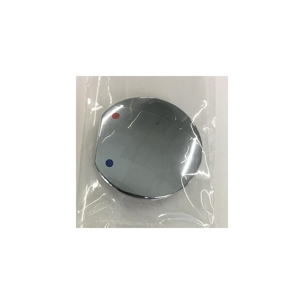 ●旧MYM社製FM（FB）670シリーズ用ハンドルのキャップ部分●キャップの直径： 51mm●使用対象品番： FB670、FM670、LFB670、LFB670-101、LFB670-102、LFM670、KP1031 等用※同じ形状で直径...