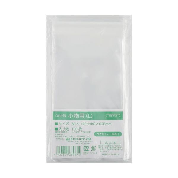特長●透明度が高く、パリッとした質感で防水性・防汚性に優れます。●透明なので中身が美しく見えます。●シール部のはく離フィルムは、はがす際に指に付きにくい静電気防止仕様です。●幅広いサイズ展開で様々な用途に使えるテープ付き(シール付き)OPP...