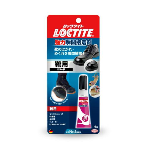 【メール便対応】ヘンケルジャパン　LOCTITE（ロックタイト）　強力瞬間接着剤 靴用　【品番：LKR-004】