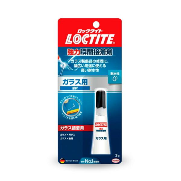 【メール便対応】ヘンケルジャパン　LOCTITE（ロックタイト）　強力瞬間接着剤 ガラス用　【品番：LCR-003】
