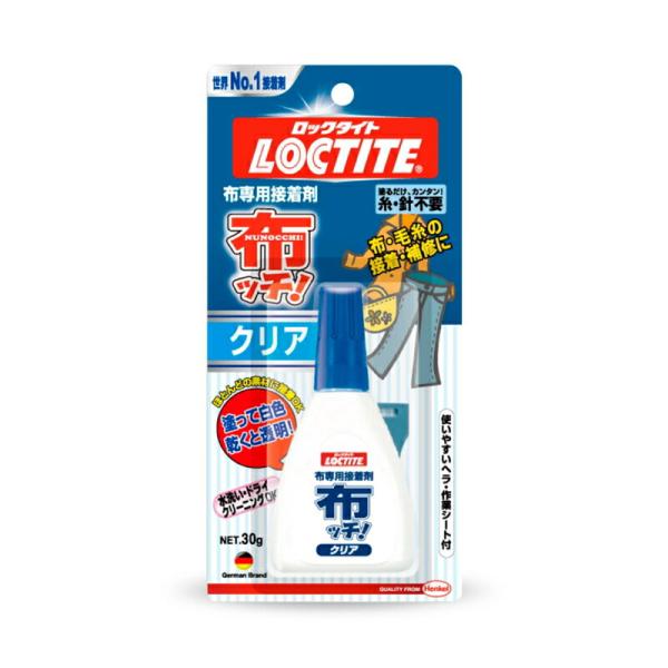 【メール便対応】ヘンケルジャパン　LOCTITE（ロックタイト）　布専用接着剤 布ッチ！ クリア　【品番：DNC-030】