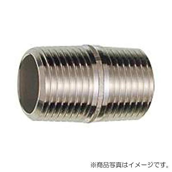 【メール便対応】SANEI　ステンレス丸ニップル 【品番：JTS205-13】