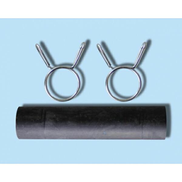 【在庫処分】工進　AKストレートホース　【品番：PA-259】