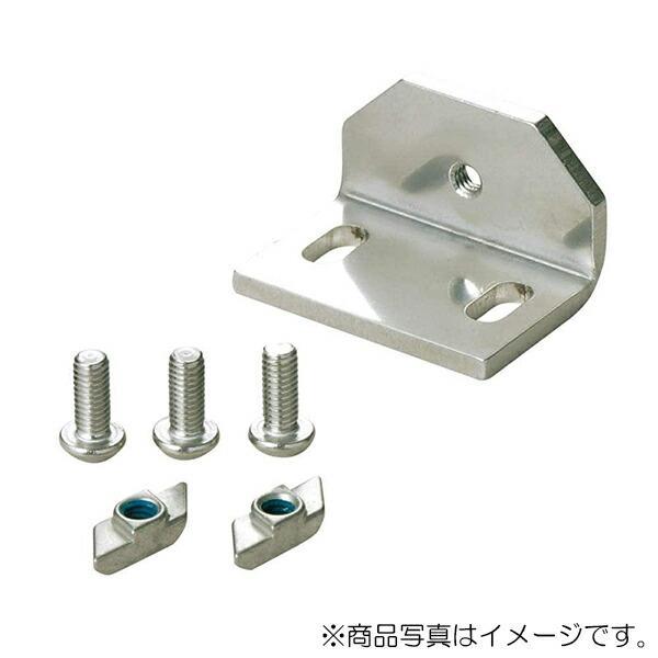 スガツネ工業　ステンレス パネル固定中間ブラケット用アルミフレーム取付セット AS-PTB　【品番：AS-PTB-40-8】