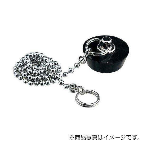【メール便対応】カクダイ　バス用ゴム栓くさりつき　【品番：491-119】