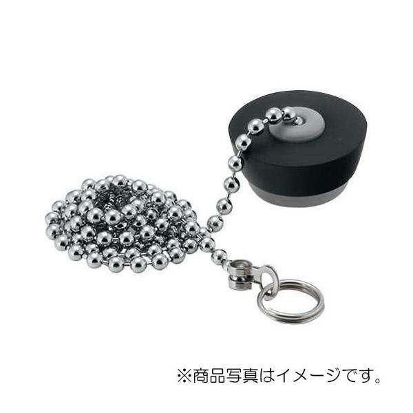 カクダイ　バス用ゴム栓くさりつき　【品番：491-162】