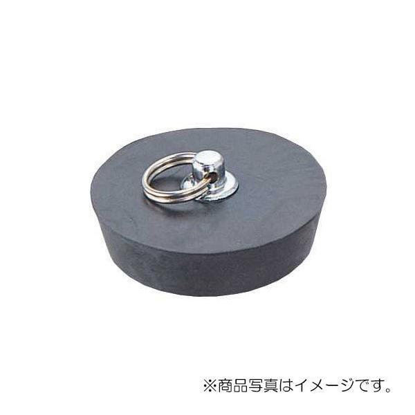 【メール便対応】カクダイ　ゴム栓（くさりなし）　【品番：0409-30X25】