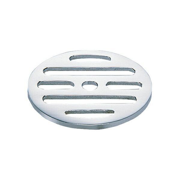 【メール便対応】カクダイ　丸目皿アミ　【品番：0400-71】