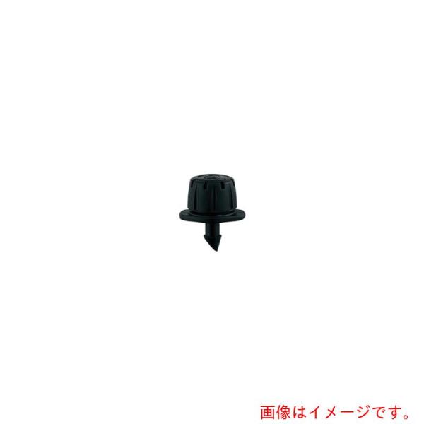 カクダイ　ＫＡＫＵＤＡＩ　ミニスプリンクラー　３６０°　【品番：577-415】