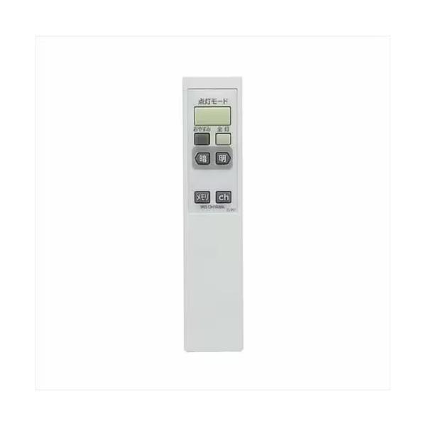 ●LEDシーリングライト専用のリモコンです。●対象商品： LEDシーリングライト、LEDシーリングライト CL8N-PH、LEDシーリングライト SG-6N、LEDシーリングライト SG-8N、LEDシーリングライト SG-12N、LEDシ...