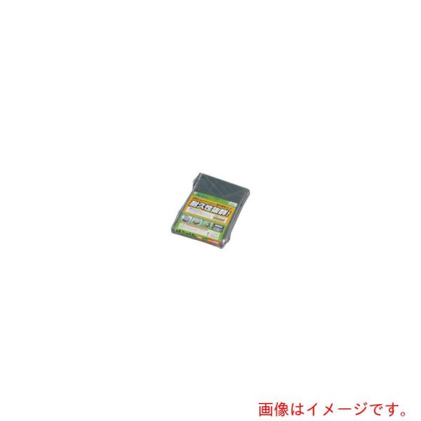 アイリスオーヤマ　ＩＲＩＳ　５５６６６０　ＵＶシート♯４０００　ＢＵ４０−２７３６　シルバー　【品番：BU40-2736】
