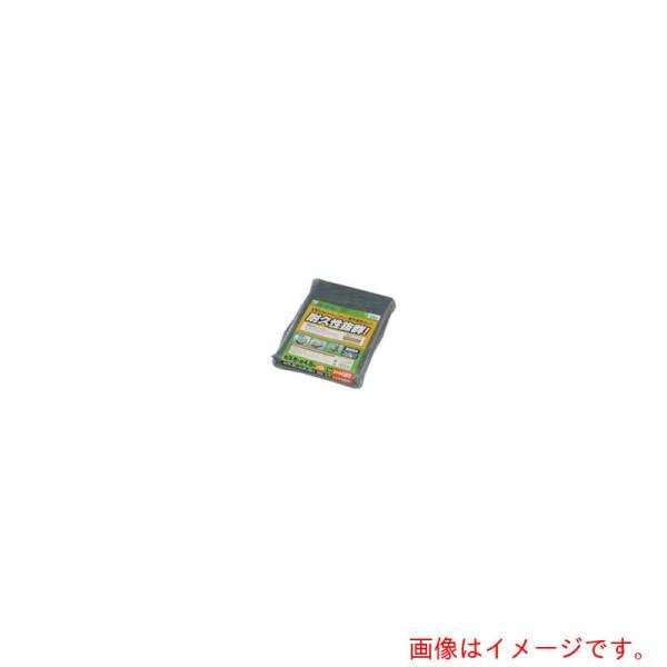 アイリスオーヤマ　ＩＲＩＳ　５５６６６２　ＵＶシート♯４０００　ＢＵ４０−３６４５　シルバー　【品番：BU40-3645】