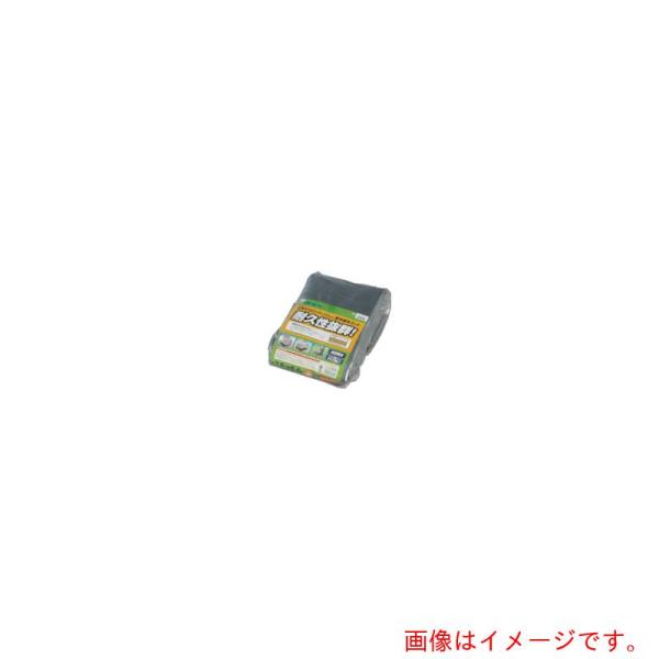 アイリスオーヤマ　ＩＲＩＳ　５５６６６３　ＵＶシート♯４０００　ＢＵ４０−３６５４　シルバー　【品番：BU40-3654】
