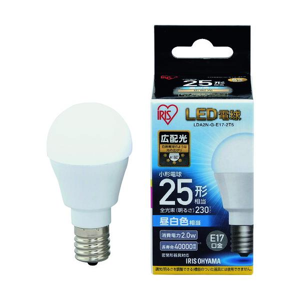 アイリスオーヤマ　ＩＲＩＳ　５６７９６９　ＬＥＤ電球　Ｅ１７広配光タイプ　２５形相当　昼白色　２３０ｌｍ　【品番：LDA2N-G-E17-2T5】