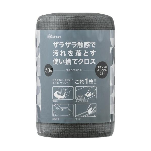 他サイト： アイリスオーヤマ　ＩＲＩＳ　１０７０２７　スクラブクロス　グレー　【品番：SC-R50G】の商品画像