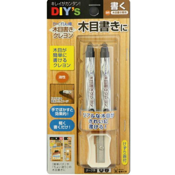 【メーカー名】（株）建築の友【メーカー品番】MGK-2