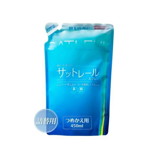 ●成分： 界面活性剤［20％ 脂肪酸アルカノールアミド、純石鹸分（脂肪酸塩）］、安定化剤、オレンジ油●液性： 弱アルカリ性●正味量： 450（ml）●入数： 1袋【メーカー名】富士工業（株）【メーカー品番】109SS200