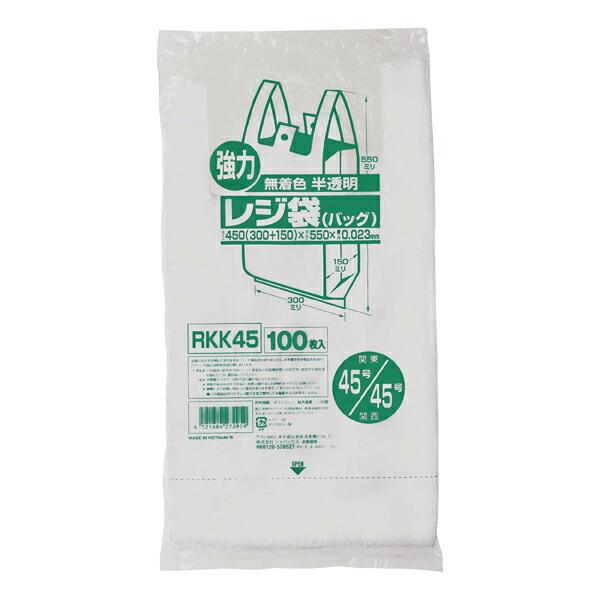 ジャパックス（JAPACK's）　業務用レジ袋 レギュラータイプ（東日本45号/西日本45号） 半透明 100枚　【品番：RKK45】