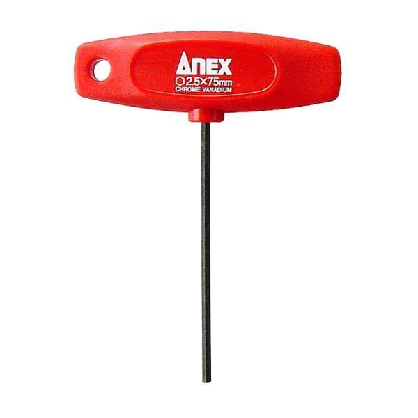 他サイト： 【メール便対応】アネックスツール　T型六角レンチドライバー H2.5×75　【品番：3200】【JAN：4962485020224】の商品画像