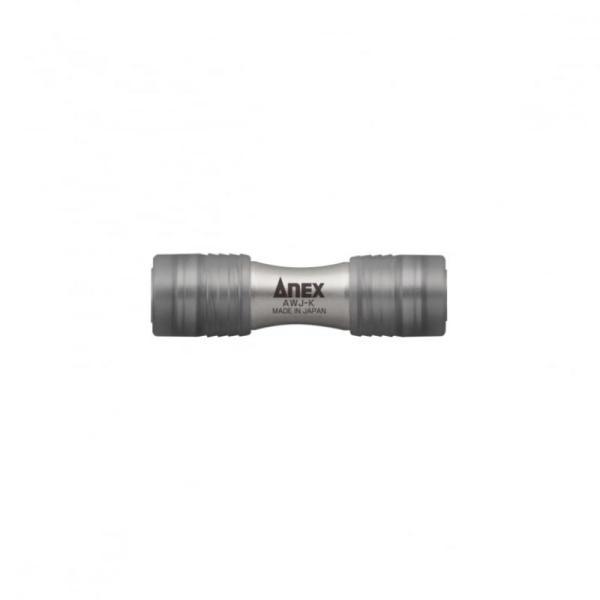他サイト： 【メール便対応】アネックスツール　ダブルジョイント　【品番：AWJ-K】【JAN：4962485273071】の商品画像