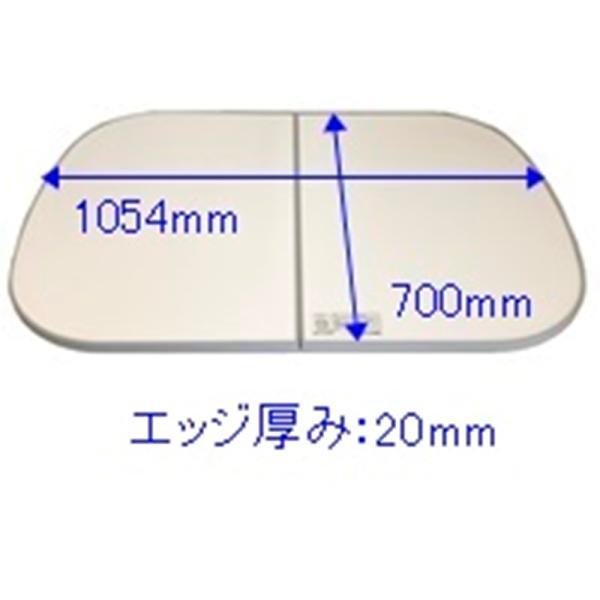 【未使用】タカラスタンダード 風呂ふた MLH-990WN タカラスタンダード 風呂フタ（2枚組） フロフタ MLH-990WN 【品番