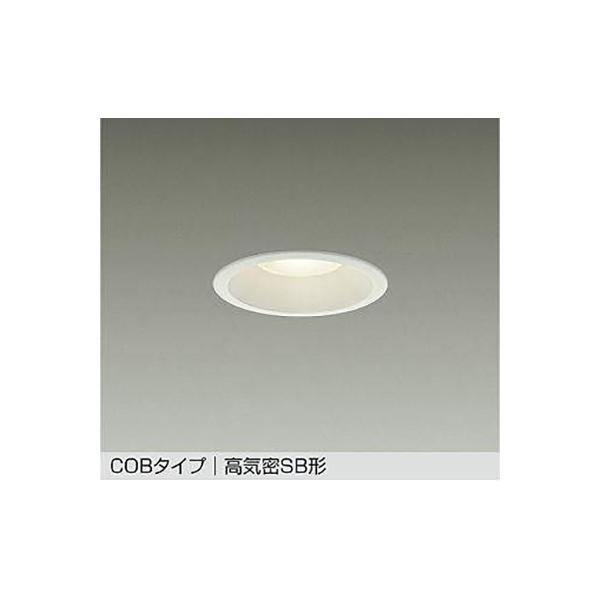 大光電機（DAIKO） ダウンライト 【品番：DDL-6034YWG】 : 生活雑貨