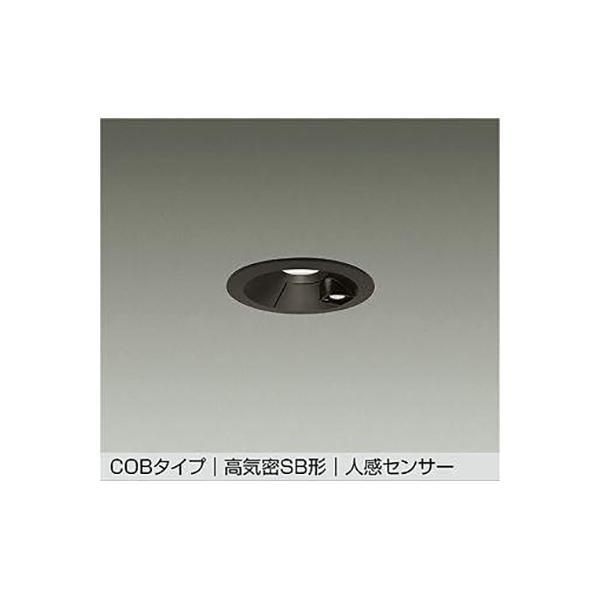 大光電機（DAIKO）　人感センサー付ダウンライト　【品番：DDL-5699AB】