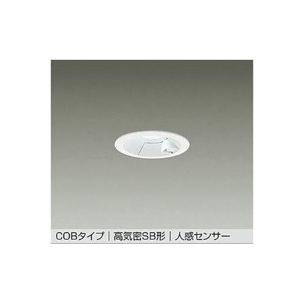 大光電機（DAIKO） 人感センサー付ダウンライト 【品番：DDL-5700WW 