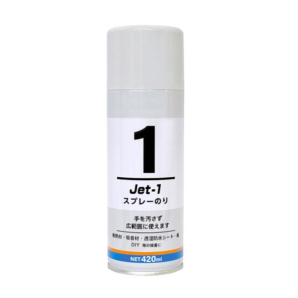 昭光ハイポリマー　Jet-1スプレーのり　【品番：4595556452015】