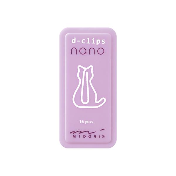 【メール便対応】デザインフィル　ミドリ　ディークリップス ナノ ネコ柄　【品番：43377006】