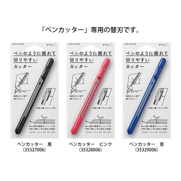 �y���[���֑Ή��z�f�U�C���t�B���@�~�h���@�y���J�b�^�[ �֐n�@�y�i�ԁF35330006�z ���i�摜4