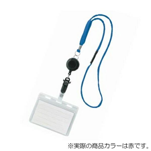 他サイト： 【メール便対応】ソニック　リール式吊下げ名札 2枚収納タイプ　赤　【品番：NF-418-R】の商品画像