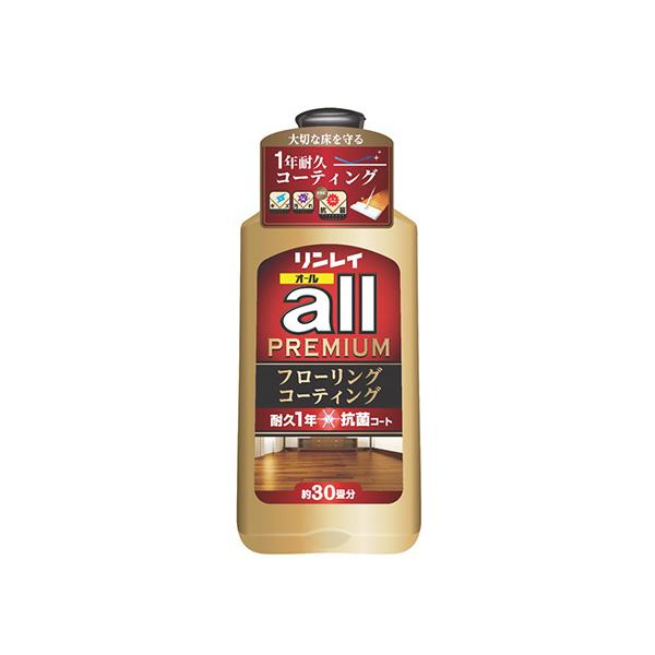 リンレイ　オールプレミアム 500ml　【品番：575014】