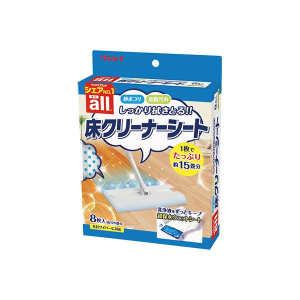 リンレイ　オール床クリーナーシート　【品番：980670】【JAN：4903339980677】