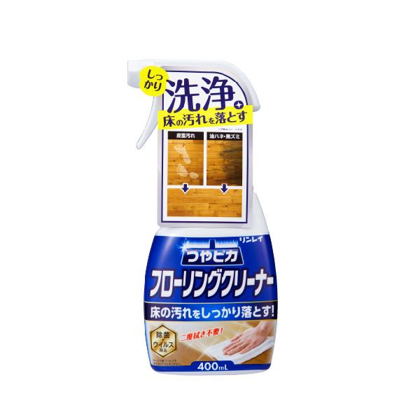 リンレイ　つやピカフローリングクリーナー 400ml　【品番：721020】【JAN：4903339721027】